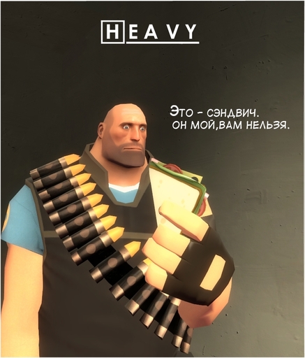 Team Fortress 2 - Еще Garry's mod