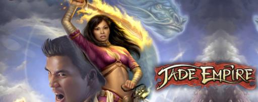 Новости - Слух: BioWare скоро вернётся к Jade Empire