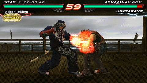 Tekken 6 -  Cкриншоты из Tekken 6